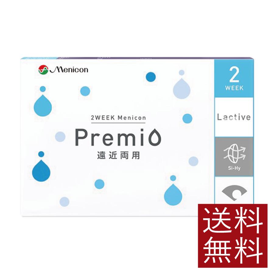 コンタクトレンズ 2ウィークメニコン プレミオ マルチフォーカル 遠近両用 1箱6枚入　×1箱 2週間交換 2ウィーク 2WEEK Menicon Premio | プレミオ