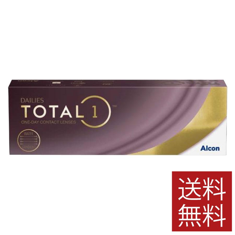 コンタクトレンズ　1day デイリーズトータルワン 30枚入 ×1箱　コンタクトレンズ　1day　1day/１日 | Alcon