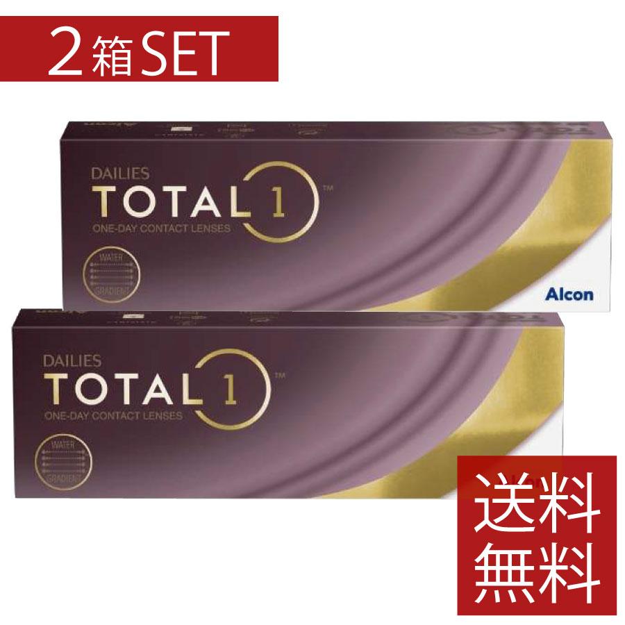 コンタクトレンズ　1day デイリーズトータルワン 30枚入 ×2箱　コンタクトレンズ　1day　1day/１日 | Alcon