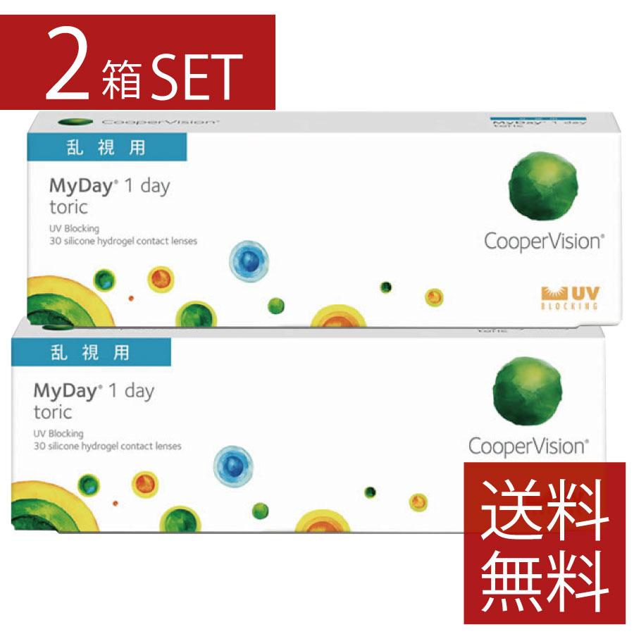 コンタクトレンズ　1day マイデイトーリック　乱視用 30枚入 ×2箱　コンタクトレンズ　1day　1day/１日　2箱セット | マイデイ