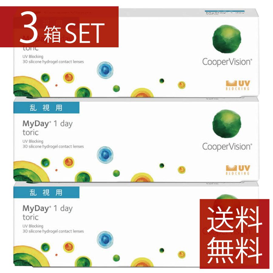 コンタクトレンズ　1day マイデイトーリック　乱視用 30枚入 ×3箱　コンタクトレンズ　1day　1day/１日 | マイデイ