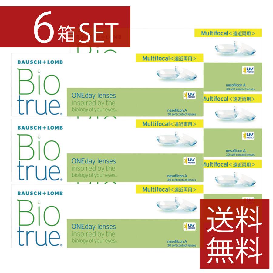 コンタクト　バイオトゥルーワンデーマルチフォーカル×6箱 遠近両用 ワンデー 1day ボシュロム メダリスト | バイオトゥルー