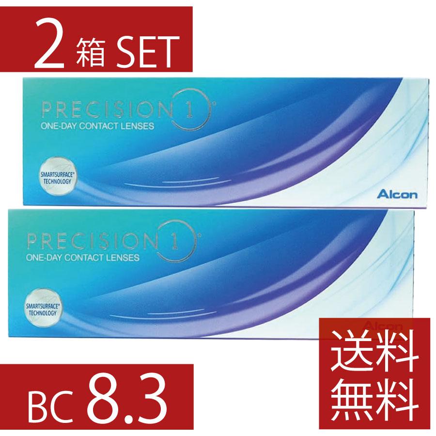 コンタクトレンズ　BC8.3 プレシジョンワン 30枚入 ×2箱 1日使い捨て 1箱30枚入り ワンデー 1day PRECISION1 | Alcon
