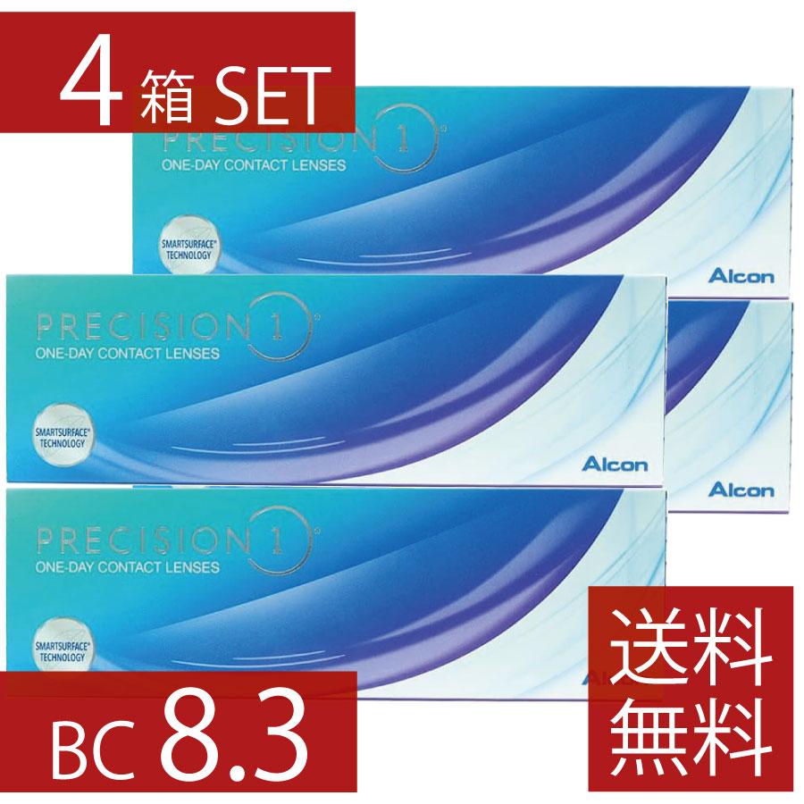 コンタクトレンズ　BC8.3 プレシジョンワン 30枚入 ×4箱 1日使い捨て 1箱30枚入り ワンデー 1day PRECISION1 | Alcon