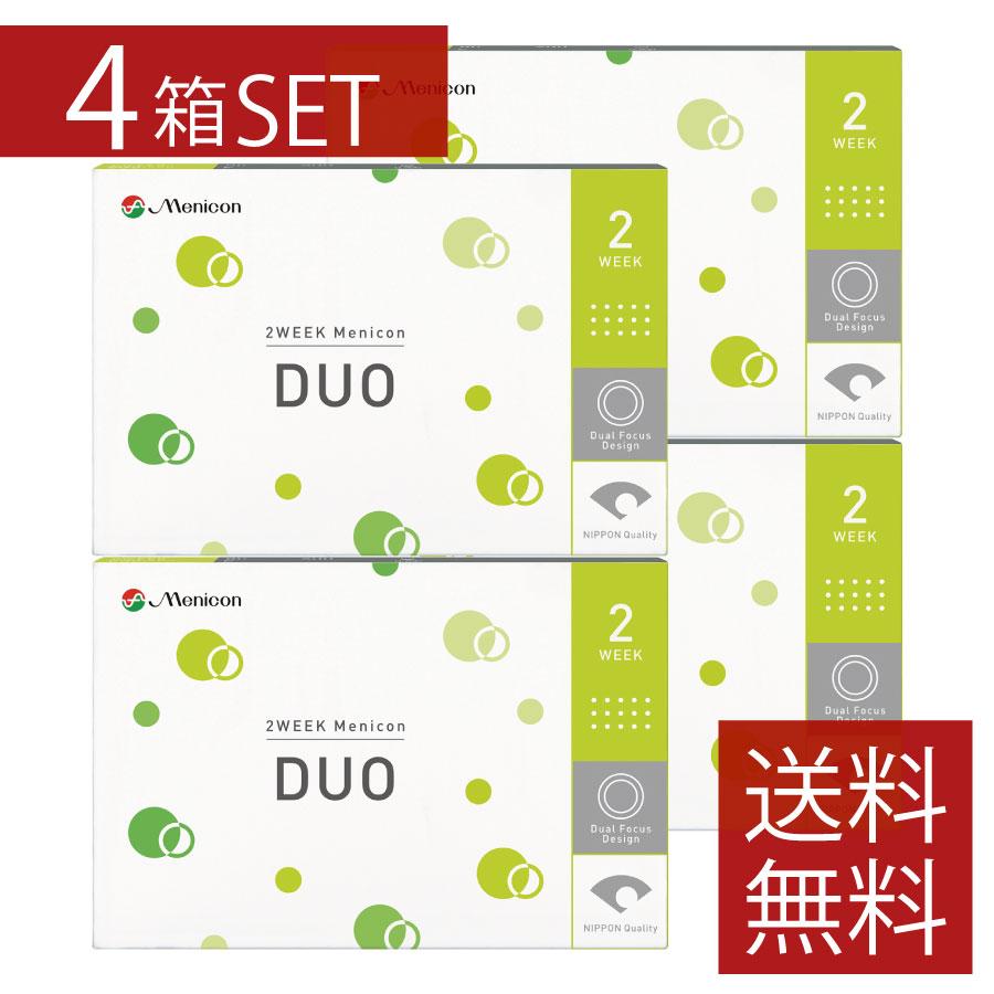 コンタクト メニコン 2ウィークデュオ ×4箱 メニコン DUO 送料無料 2week 2週間使い捨てコンタクトレンズ 遠近両用 | メニコン