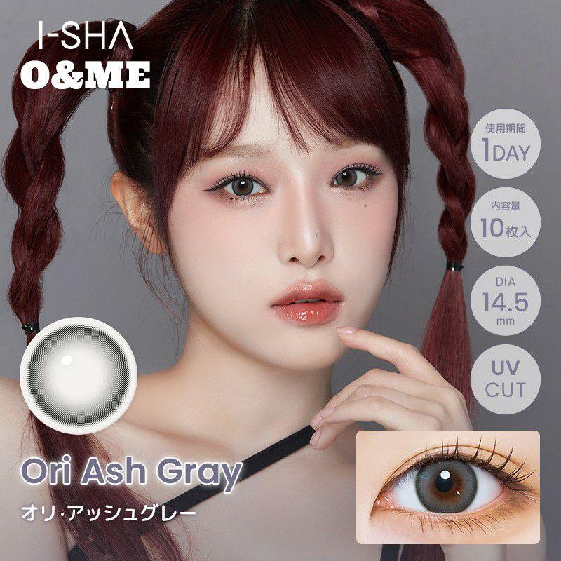 カラコン O&ME オーエンミー ワンデー 1箱 10枚入 I-SHA 度あり 度なし O and ME 1day 1日使い捨て カラーコンタクト コンタクトレンズ チェ・イエナ | フロムアイズ | 04
