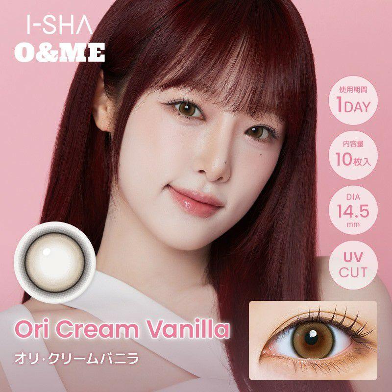 カラコン O&ME オーエンミー ワンデー 1箱 10枚入×2箱セット I-SHA 度あり 度なし O and ME 1day 1日使い捨て カラーコンタクト | フロムアイズ | 03