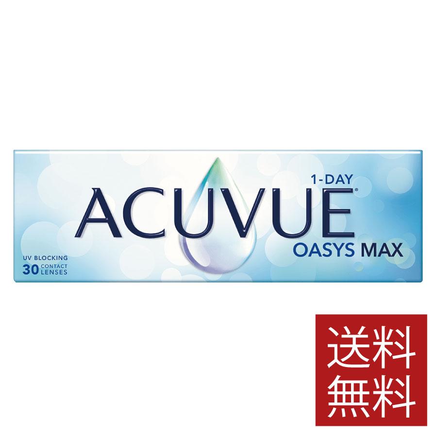 コンタクトレンズ　コンタクト ワンデーアキュビューオアシスMAX 1箱30枚入り ×1箱　コンタクトレンズ　1day　1day/１日 | ACUVUE