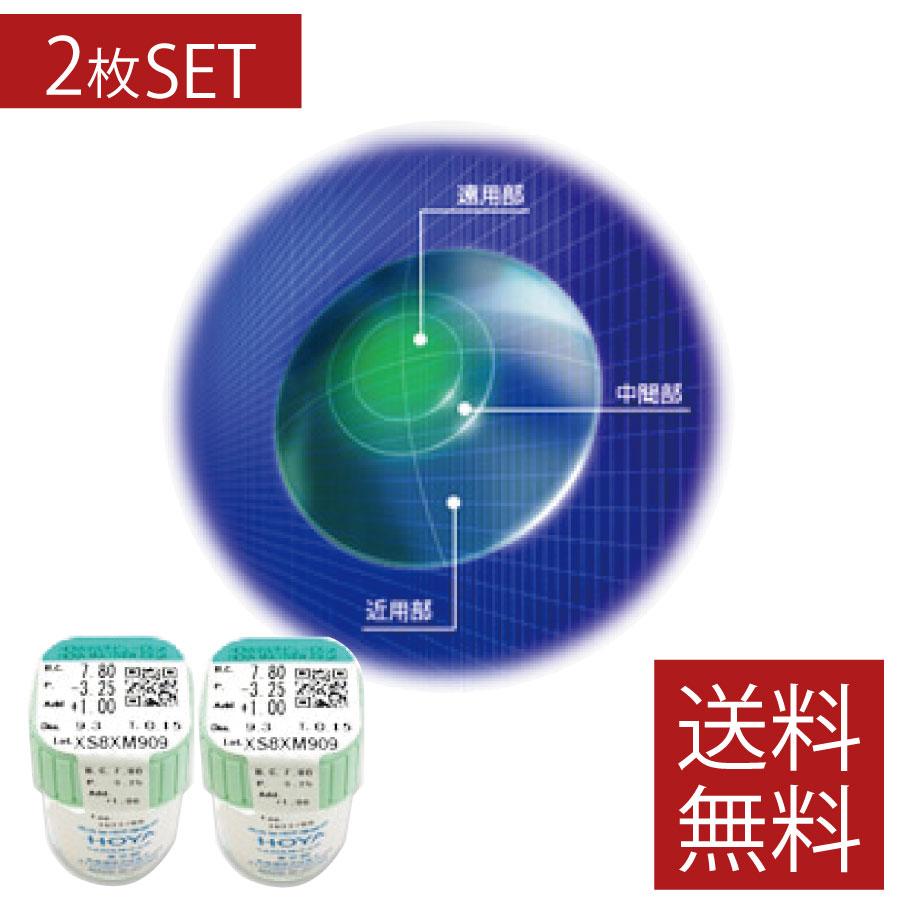 コンタクトレンズ HOYA マルチビューEXライト　×2枚　国内正規品 ハード 遠近　送料無料 | HOYA