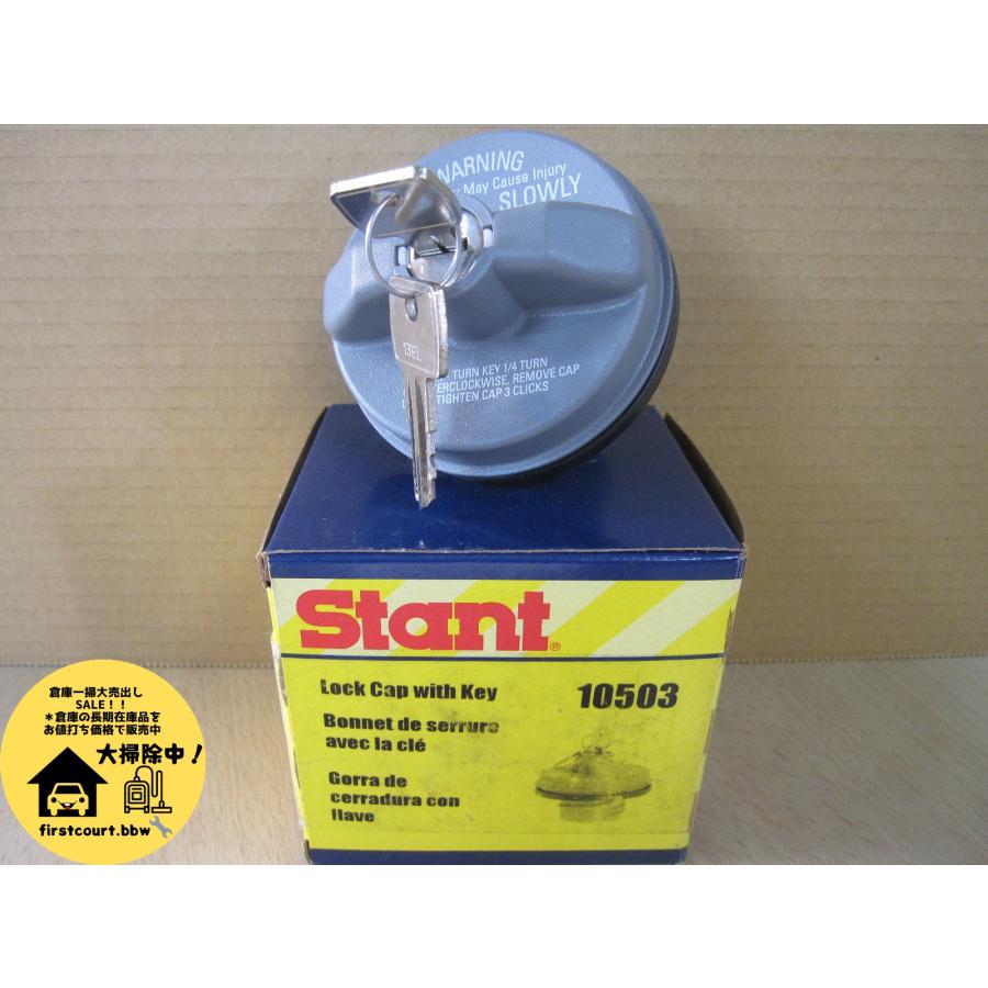 Stant フューエルキャップ 10503 フォード エクスプローラー/F150 未使用 給油口キャップ 鍵付き T022