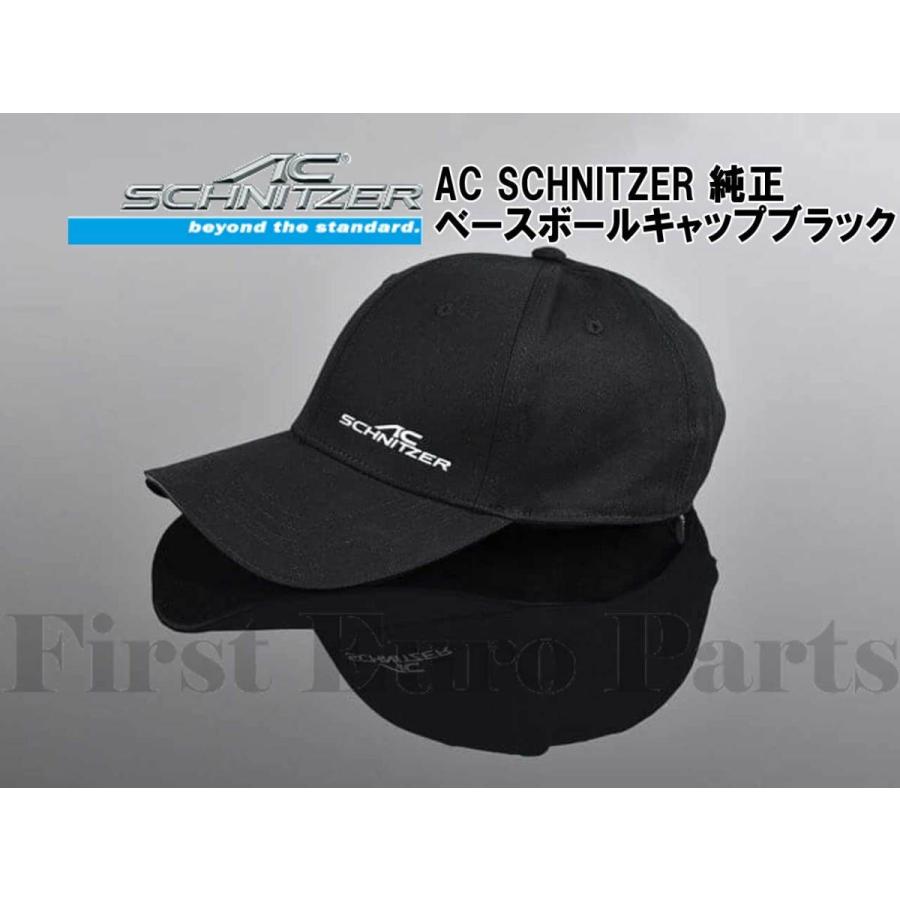 AC SCHNITZER AC シュニッツアー 純正 ベースボール キャップ ブラック 帽子(904050140)｜firsteuropartsstore