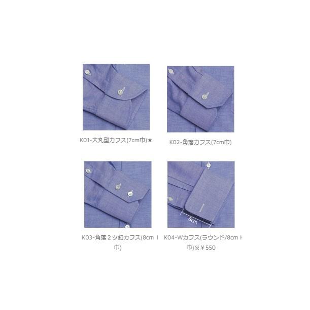 ピンクハケメTC：FFB1054-2(播州織) |  | 03
