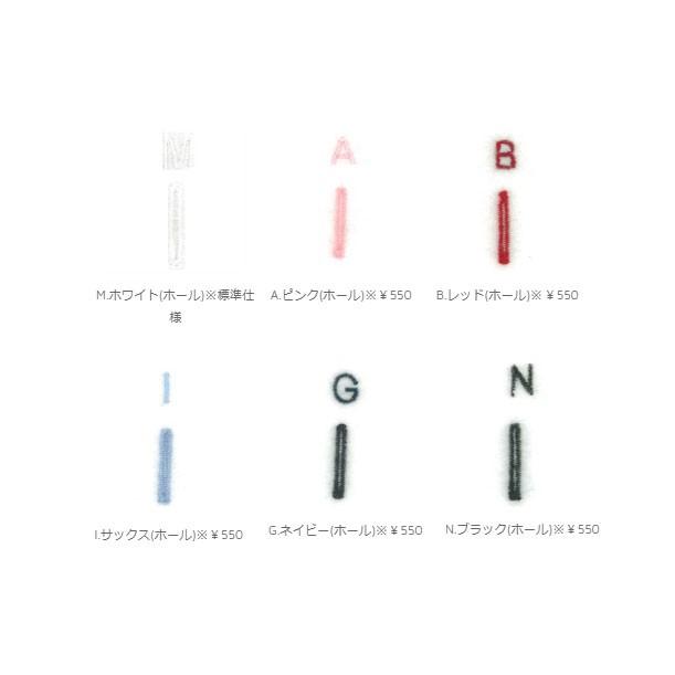 ピンクハケメTC：FFB1054-2(播州織) |  | 08