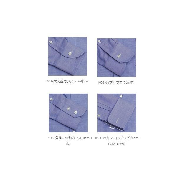 ホワイト・ツイルRC181(GIZA) |  | 03