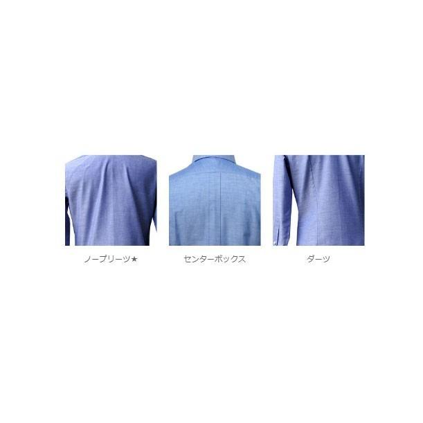 ホワイト・ツイルRC181(GIZA) |  | 06