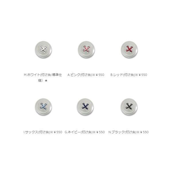 ホワイト・ツイルRC181(GIZA) |  | 09