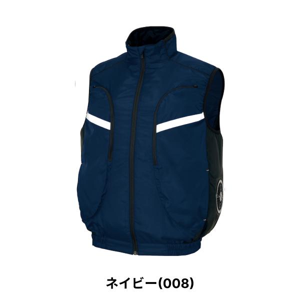 アイトス アイトス(AITOZ)/空調服ベストTULTEX(男女兼用)/AZ-50195カラー:4色※スペーサーパッド対応 : ファースト ...