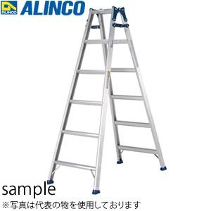 ALINCO(アルインコ) ステップ幅広アルミ兼用脚立 MXA-180W [法人・事業所限定]｜firstfactory