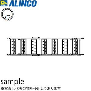 ALINCO(アルインコ) アルミ合金製法面昇降階段 クリフステアー7S ALKK24 [法人限定][送料別途お見積り]