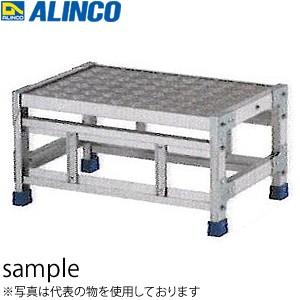 ALINCO(アルインコ) アルミ製組立式作業台 CSBC-136S 1段タイプ 天板高さ C：300mm