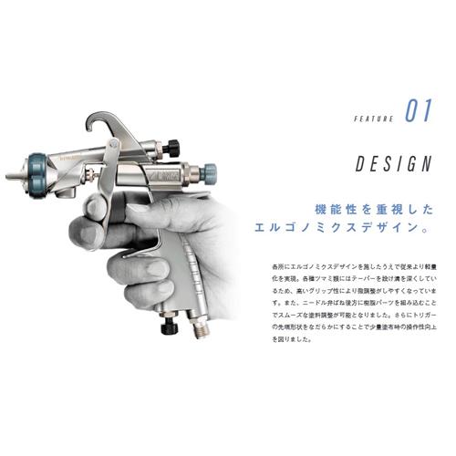 アネスト岩田極みスプレーガン アネスト岩田 【お取り寄せ品】 極み スプレーガン KIWAMI-1