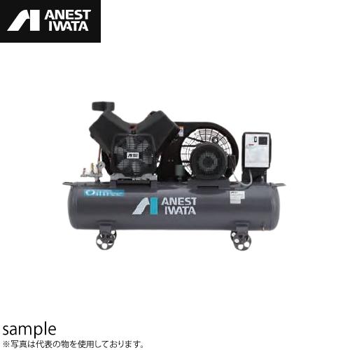 アネスト岩田 オイルフリーコンプレッサー TFP37CF-10M6 [法人限定