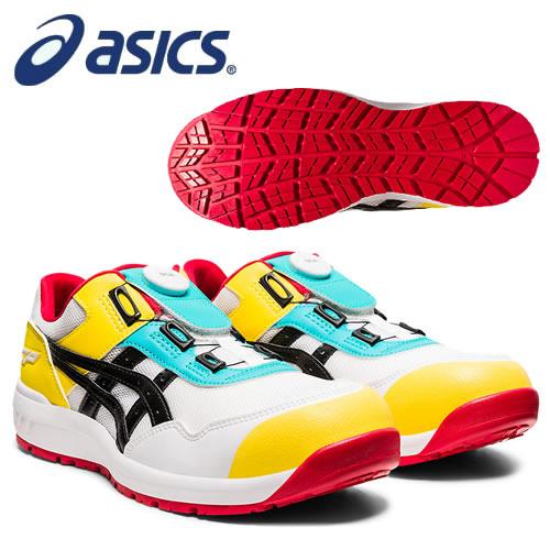 ウィンジョブ アシックス(asics) 安全靴 CP209 Boa 1271A029-104