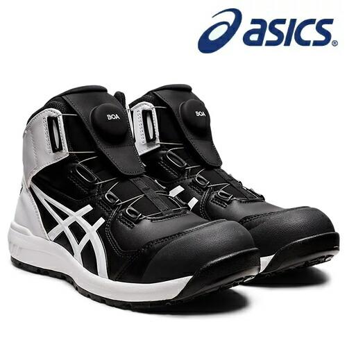 ウィンジョブ アシックス 安全靴 CP304 Boa 1271A030.001 ブラック