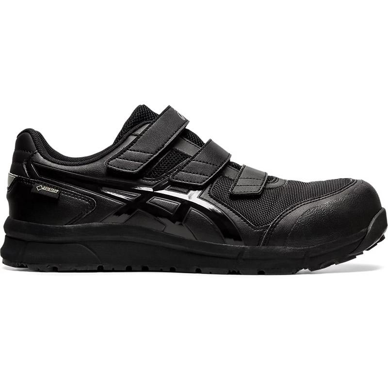ウィンジョブ アシックス(asics) 安全靴 ウィンジョブ CP602 G-TX