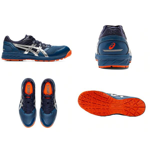 ウィンジョブ アシックス 安全靴 CP210 1273A006.400 マコブルー