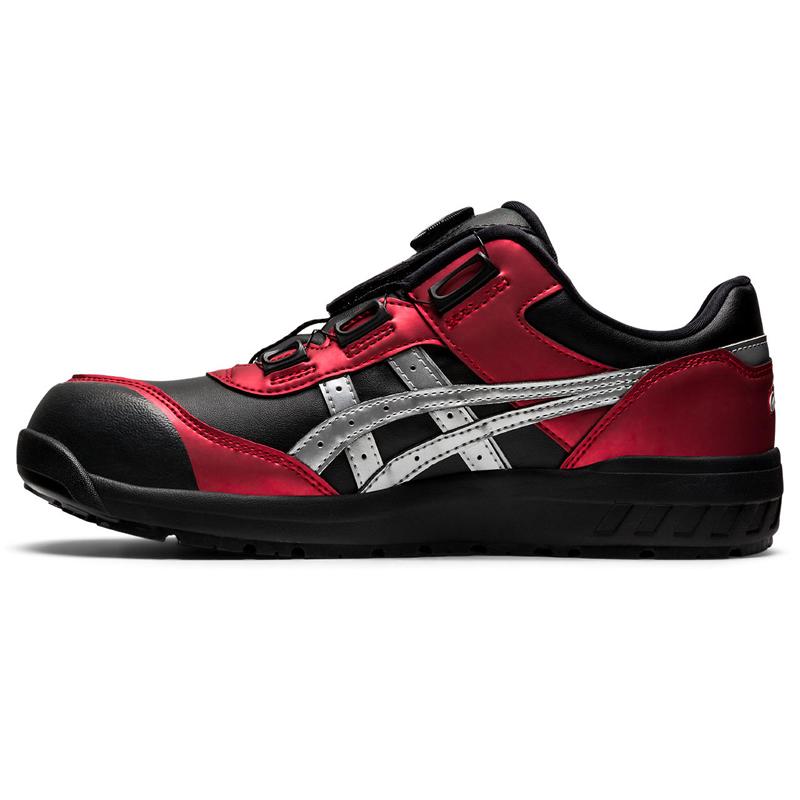 ウィンジョブ 【限定色】アシックス(asics) 安全靴 ウィンジョブ CP306
