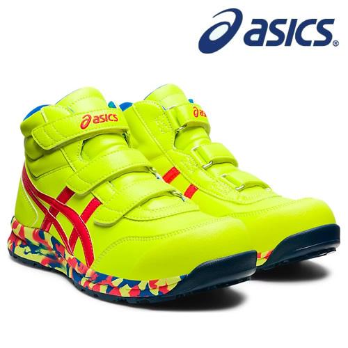 アシックス Asics 安全靴 ウィンジョブ ネットワーク全体の最低価格に挑戦 Cp302 1273a037 751 在庫有り Marble マーブル フラッシュイエロー ディーバピンク