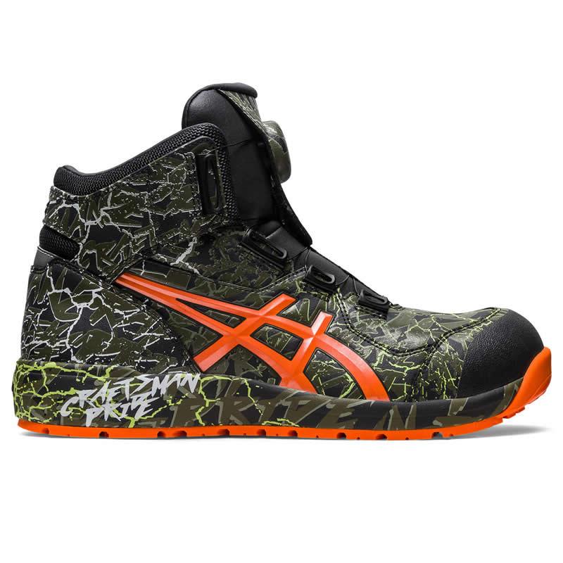 【限定品】アシックス(asics) 安全靴 ウィンジョブ CP304 Boa MAGMA 1273A077.300 カラー:マントルグリーン×ハバネロ 作業靴・BOAタイプ【在庫有り】｜firstfactory｜02