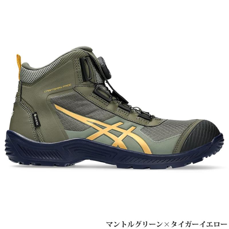 アシックス(asics) 安全靴 ウィンジョブ CP604 G-TX Boa 1273A084 カラー:2色 作業靴・BOAタイプ・ハイカットモデル・3E相当【在庫有り】｜firstfactory｜09