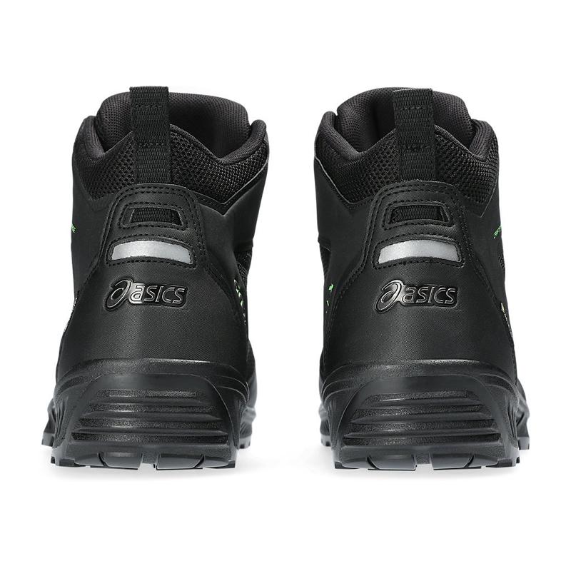 ウィンジョブ アシックス(asics) 安全靴 CP604 G-TX Boa 1273A084