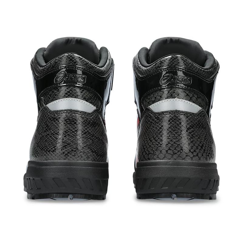 限定色】アシックス(asics) 安全靴 ウィンジョブ CP304 Boa BLK