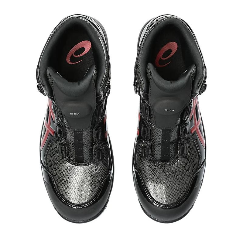 限定色】アシックス(asics) 安全靴 ウィンジョブ CP304 Boa BLK