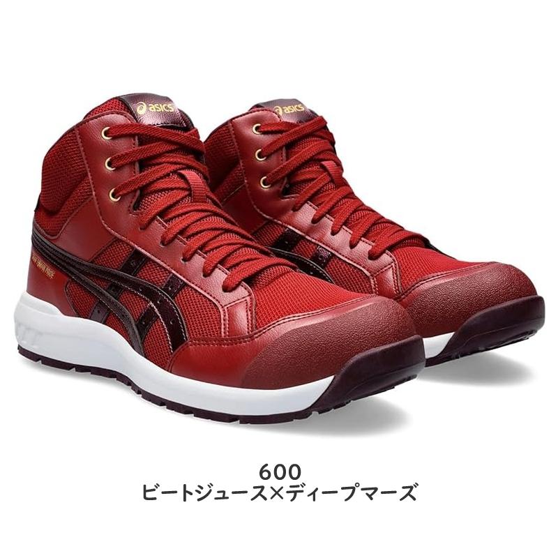 ウィンジョブ アシックス 安全靴 CP218 1273A091 カラー3色 作業靴 紐