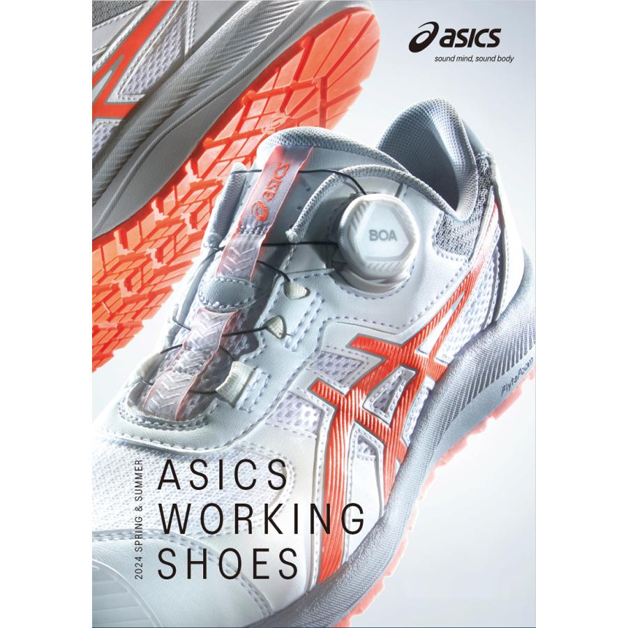 アシックス 安全靴 ウィンジョブ CP219 BOA 1273A092 カラー:4色 作業