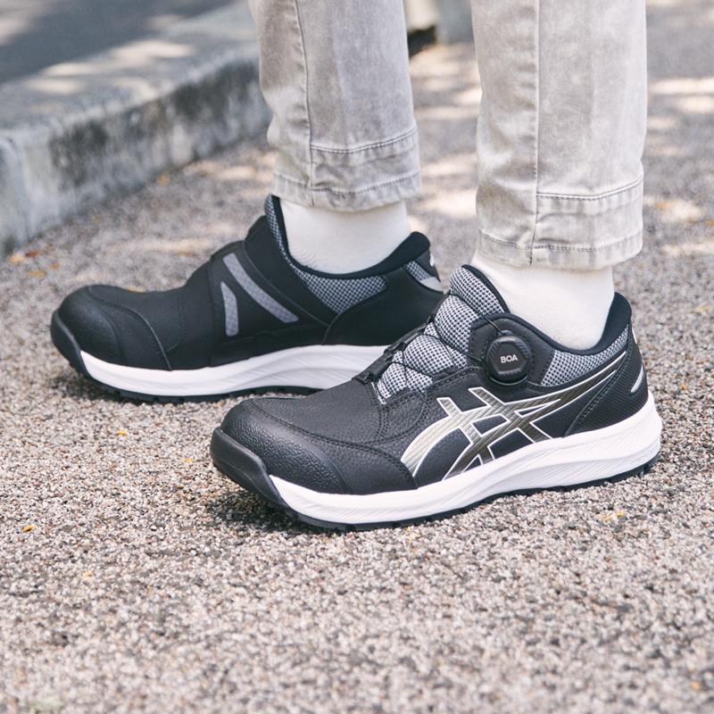 asics アシックス 安全靴 グレー BOA 27.0 作業 仕事 【公式通販】