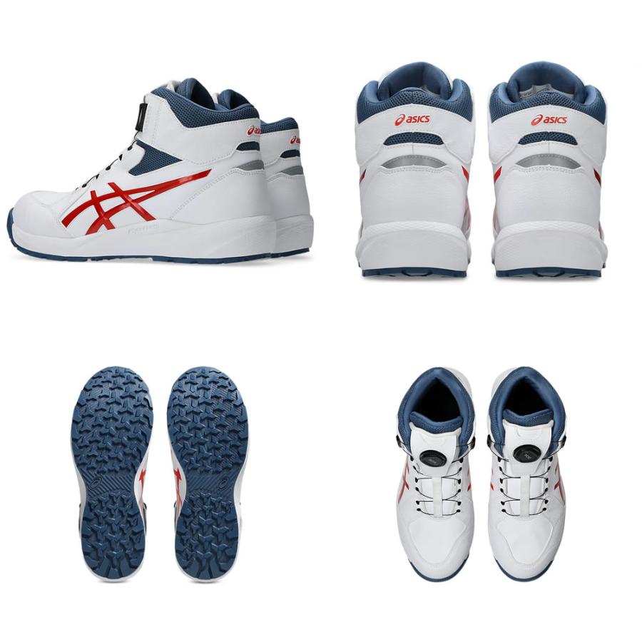 アシックス(asics) 安全靴 ウィンジョブ CP314 BOA 1273A124 カラー:4色 作業靴 ダイヤル式 Boa ハイカット 3E相当 | ウィンジョブ | 13