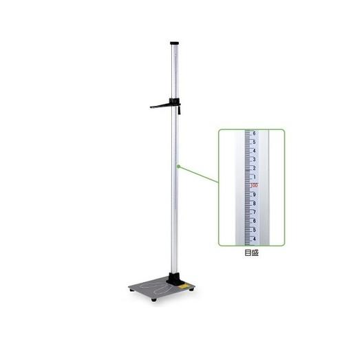 アスワン ナビス(アズワン) YS-OA 金属身長計成人2m 10~200cm 