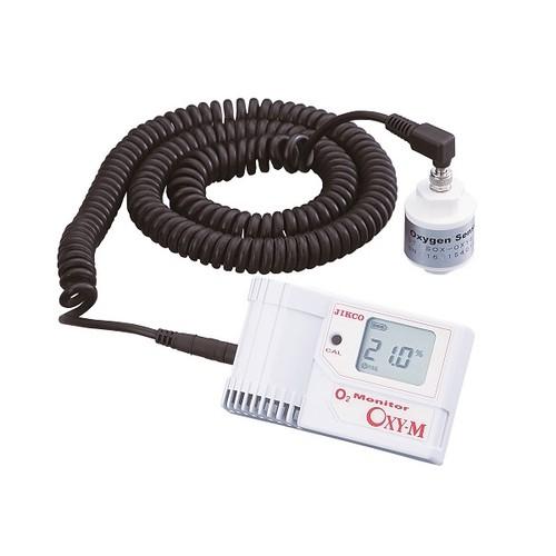 日本正規品 アズワン 高濃度酸素濃度計 オキシーメディ センサー分離型 1台 1 1561 02 クリアランスセール Www Skylanceronline Com