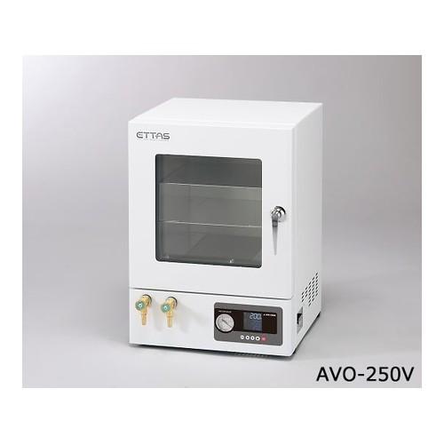 アズワン(AS ONE) ETTAS 真空乾燥器(Vシリーズ) AVO-250V 1台