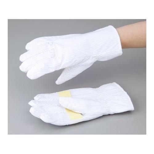 アズワン(AS ONE) ニュークリーンルーム用 耐熱静電手袋 150 1双