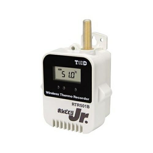 アズワン(AS ONE) ワイヤレスデータロガー 温度1ch(内蔵) おんどとりRTR500Bシリーズ 子機 校正証明書付 RTR501BL 1個