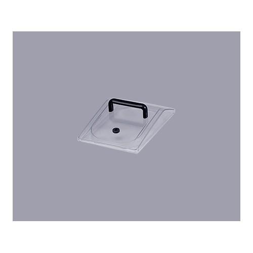 アズワン(AS ONE) 縦型ウォーターバス用 山形タイプPP製フタ 1個