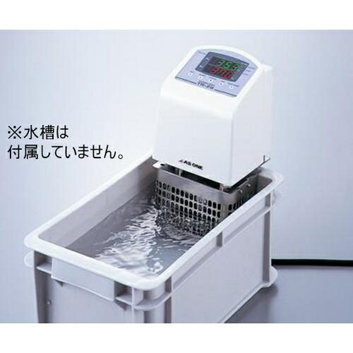 アズワン(AS ONE) サーマルロボ 点検検査書付 TR-4α 1台