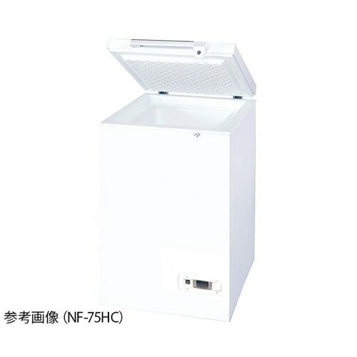 アズワン(AS ONE) フリーザー 70L NF-75HC 1台[個人宅配送不可][送料別途お見積り]