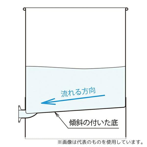 MONOVATE(旧:日東金属工業) KTT-ST-21 底部勾配型ステンレス容器 バルブ無 7L_1